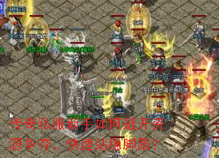 ˽αܿԴᣬվȽŸ