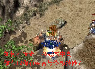 ڴ1.76汾иЧȡϡװռܣ