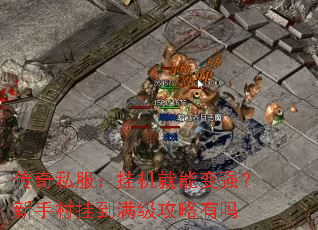 ˽һܱǿִҵ