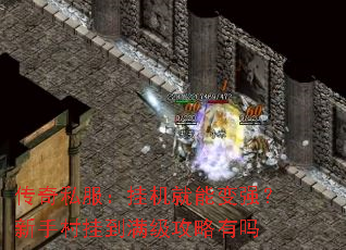 ˽һܱǿִҵ