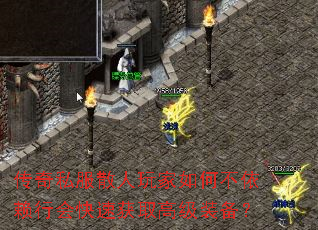 ˽ɢβлٻȡ߼װ