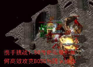Яս1.80˽θЧBOSSŶЭ
