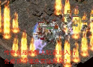 ˽ɢҼлܻЩʵʺô