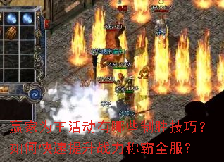 ӮΪЩʤɣοսưȫ