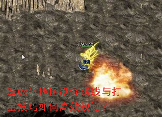 򼶴ͼˢ·򱦼θЧ滮