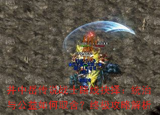 ˵սʿ·߾ͳ빫ȡ᣿ռԽ