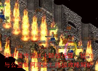 ˵սʿ·߾ͳ빫ȡ᣿ռԽ