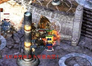 浅析开荒新手为何要抱团? 浅析开荒新手为何要抱团?