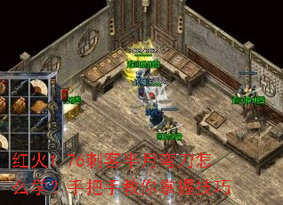 1.76̿Ͱ䵶ôѧְֽռ