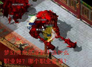 λô˽ѡʲôְҵãĸְҵǿ