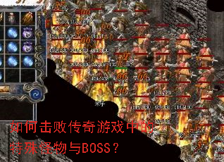 λܴϷеBOSS