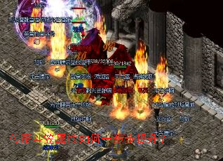 传奇斗笠属性如何一步步提升? 传奇斗笠属性如何一步步提升?