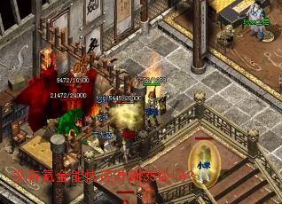 没有氪金能快速升到35级吗? 没有氪金能快速升到35级吗?