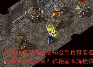 οٻüƷ+6Ҵװ·ô죿ظԣ