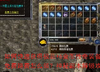 οٻüƷ+6Ҵװ·ô죿ظԣ