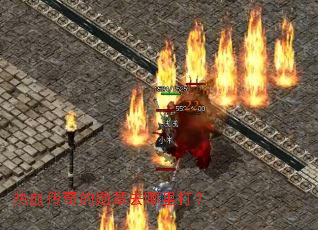 热血传奇的勋章去哪里打? 热血传奇的勋章去哪里打?