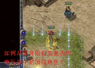 ��δ��㿪ʼ���츴�Ŵ���˽���еĶ�����ɫ��