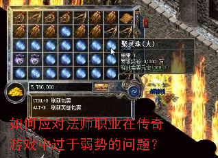 ���Ӧ�Է�ʦְҵ�ڴ�����Ϸ�й������Ƶ����⣿