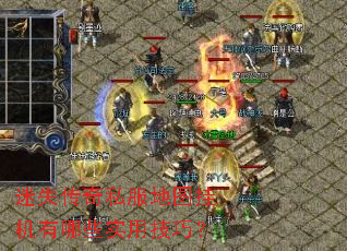 ��ʧ����˽����ͼ�һ�����Щʵ�ü��ɣ�