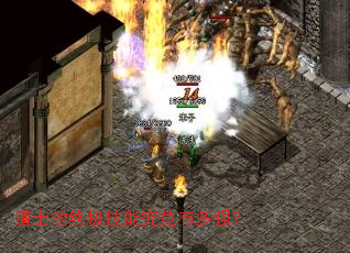 ��ʿ���ռ����ܾ����ж�ǿ��