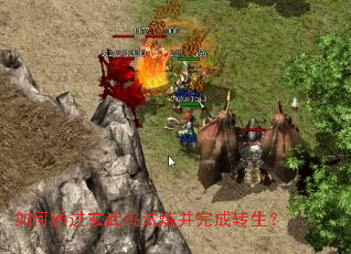 ���ͨ�����䵺���������ת����