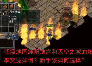 �ͼ���ͼ�����ع������֮�ǵı��ʾ�����Σ����ָ����ѡ��