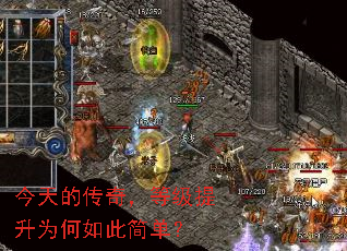 ����Ĵ��棬�ȼ�����Ϊ����˼򵥣�