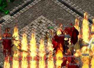 ����ս�������Ч�������ж�ǿ��