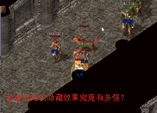 ����ս�������Ч�������ж�ǿ��