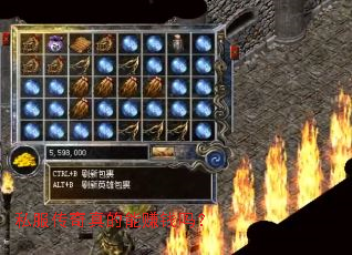 ˽�����������׬Ǯ��