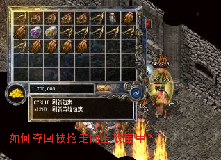 ��ζ�ر����ߵ�ʥս���ף�