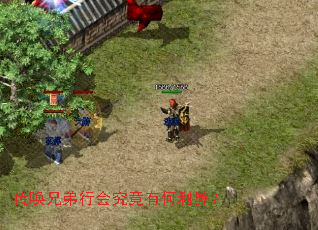 �����ֵ��л᾿���к����ף�