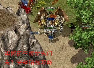 ���ǰ��������Źأ�����·�߹���