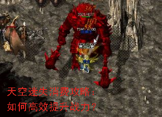 �����ʧ���ѹ��ԣ���θ�Ч����ս����