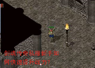 ���괫��˽��������ο�������ս����