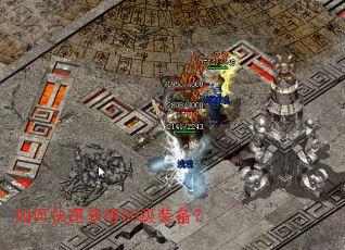 ��ο��ٻ��50��װ����