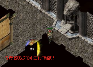 ������Ϸ��ν��о��ף�