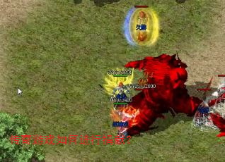 ������Ϸ��ν��о��ף�