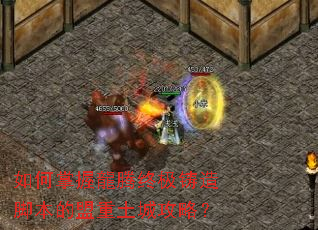 ������������ռ�����ű����������ǹ��ԣ�