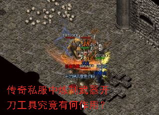 ����˽�������������������߾����к����ã�