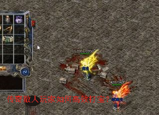 ����ɢ�������θ�Ч�򱦣�