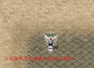 ����¼�������ż���ͼ���̽����