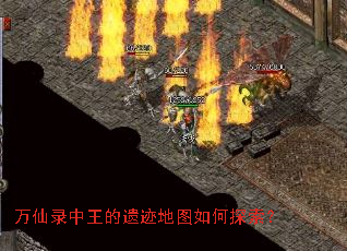 ����¼�������ż���ͼ���̽����