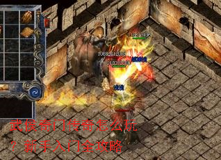 ������Ŵ�����ô�棿��������ȫ����