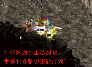 1.80��ͨ�ϻ�˽������ǿ�����������ܴ򵽣�