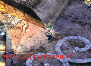 ������ο������봫����Ϸ�˺ţ�