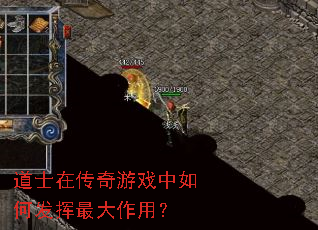 ��ʿ�ڴ�����Ϸ����η���������ã�