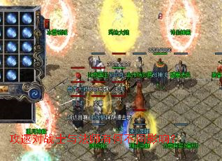 攻速对战士与法师有何不同影响? 攻速对战士与法师有何不同影响?