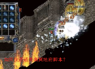 ��ο���ͨ����ڤ�ظ��ű���