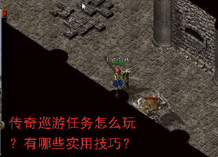 ����Ѳ��������ô�棿����Щʵ�ü��ɣ�